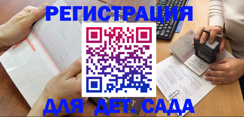 форма 3 в Нариманове